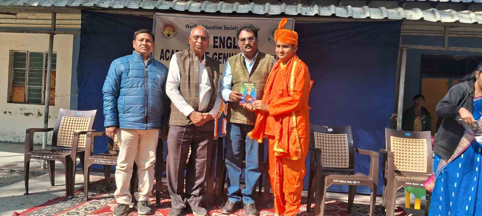 न्यू इंग्लिश अकॅडमी ऑफ जीनियस येथे राष्ट्रीय युवा दिन व जिजामाता जयंती उत्साहात साजरी